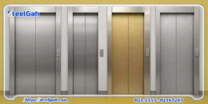 ورق استیل آسانسور