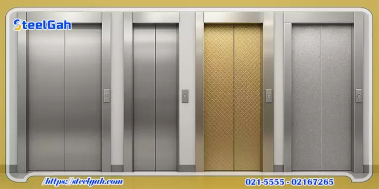 ورق استیل آسانسور