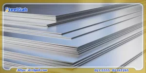 شرکت های وارد کننده ورق استیل